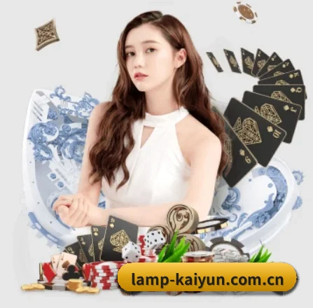 kaiyun APP